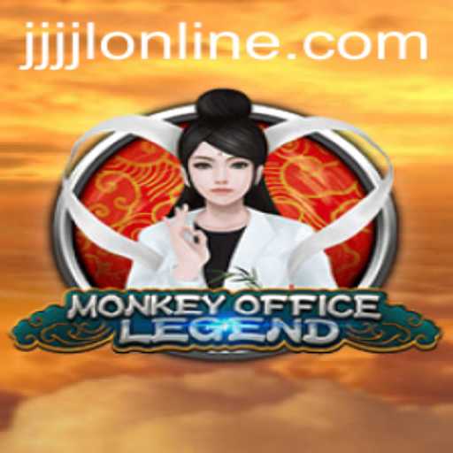 MonkeyOfficeLegend: A Thrilling Game of Strategy and Innovation